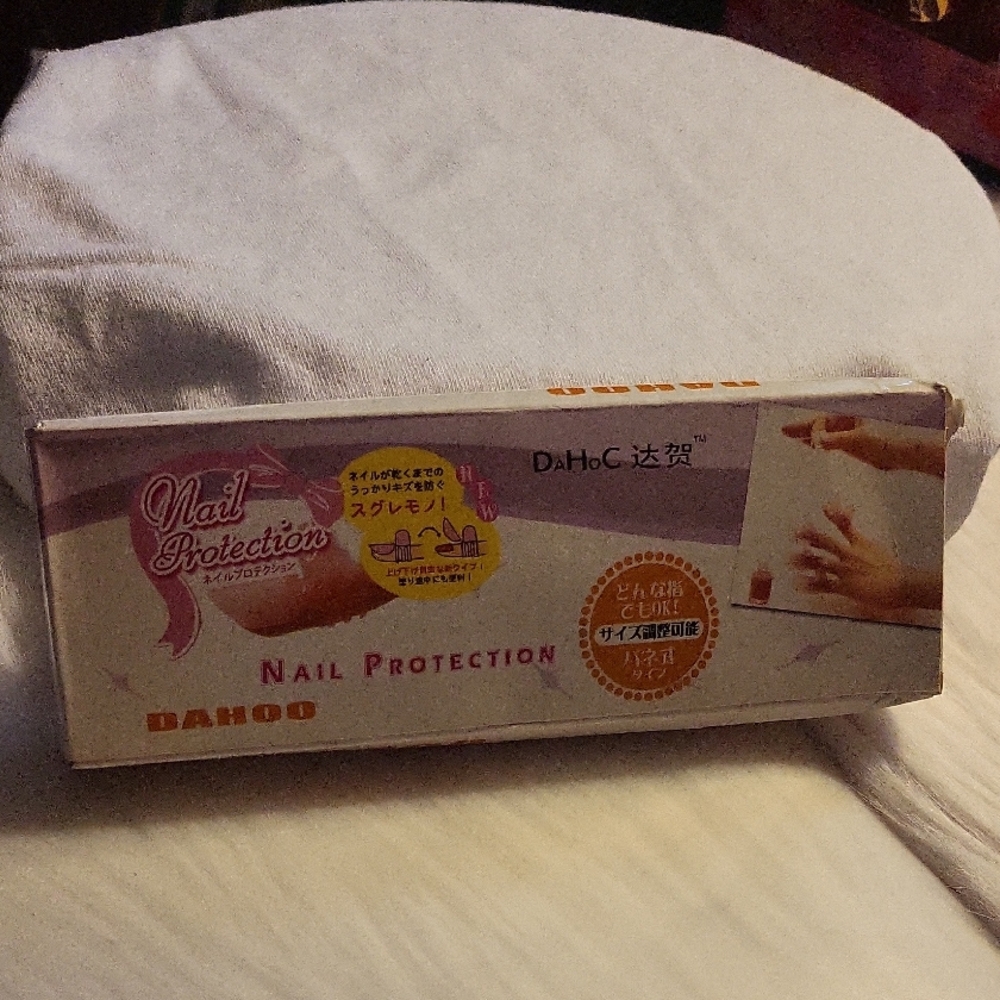 Nail Protection Cream - Pink
